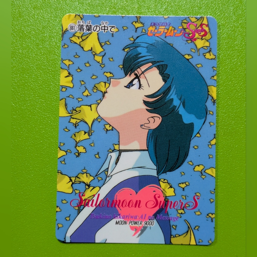 SAILOR MOON SUPER S #661 PP Part 14 Amada 1996 Japanese TCG 🔥 Rare Collectible